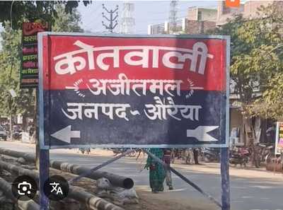 Newszop