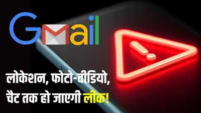 Newszop