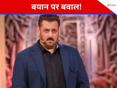 Newszop