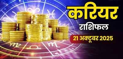 Newszop