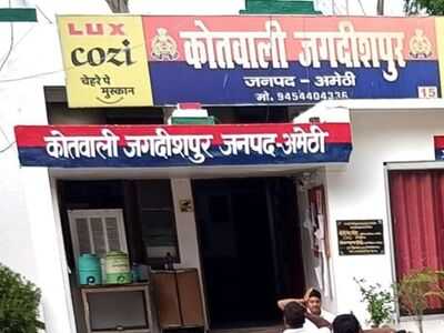 Newszop