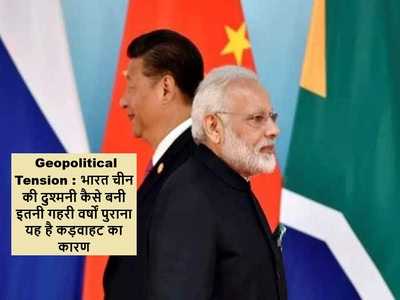 Newszop