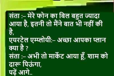 Newszop
