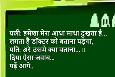 Newszop