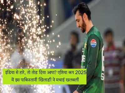 Newszop