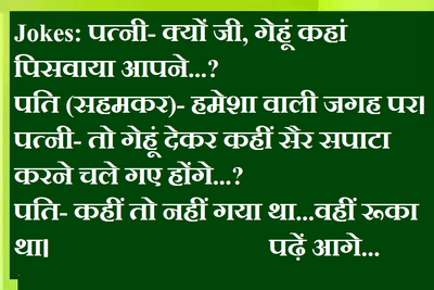 Newszop