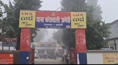 Newszop