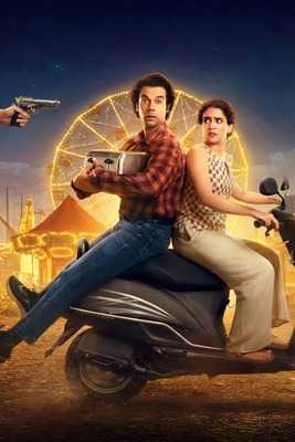 Toaster Review: Rajkummar Rao & Sanya Malhotra's Black Comedy Is Only ...