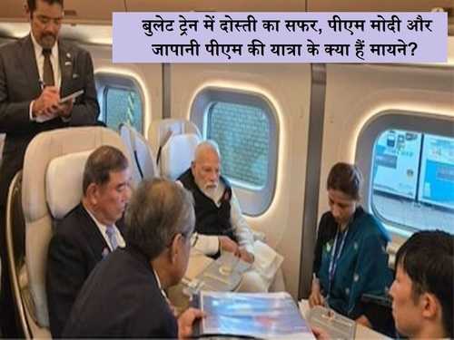 Newszop