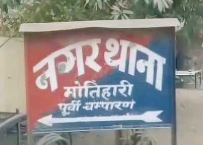 Newszop