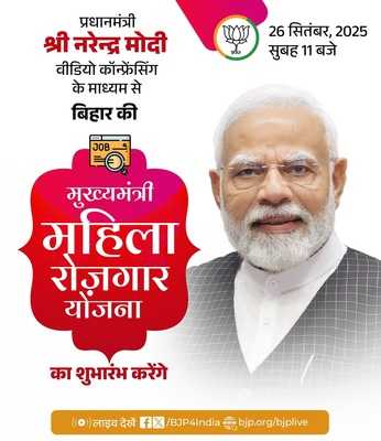 Newszop