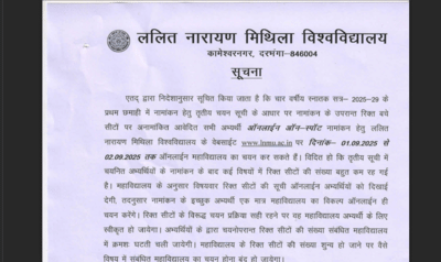 Newszop