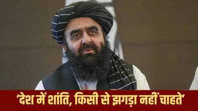 Newszop