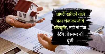 Newszop