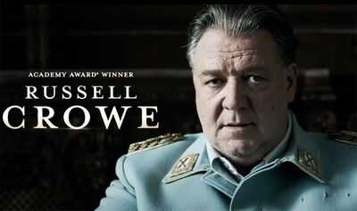 Newspoint