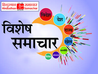 Newszop