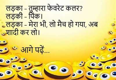 Newszop