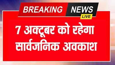 Newszop