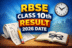 RBSE Class 10th Result 2026 Date: Results to be out tomorrow at rajeduboard.rajasthan.gov.in? check latest update here