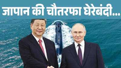 Newszop
