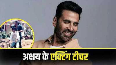 Newszop