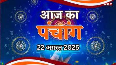 Newszop