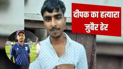 Newszop