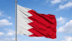 Bahrain successfully completes nationwide emergency alert system test