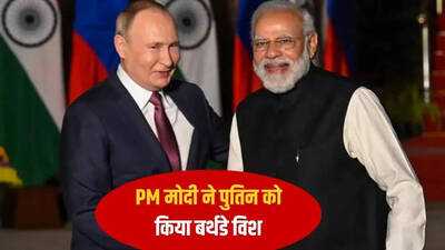 Newszop
