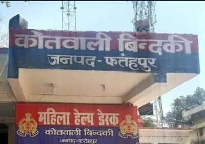 Newszop