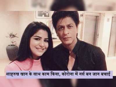 Newszop