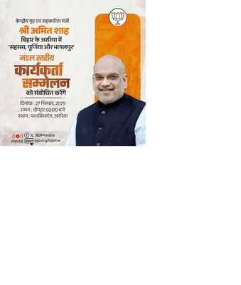 Newszop