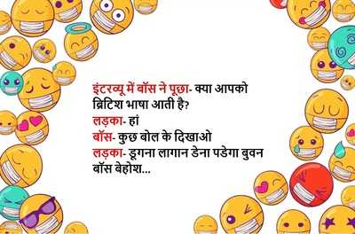 Newszop