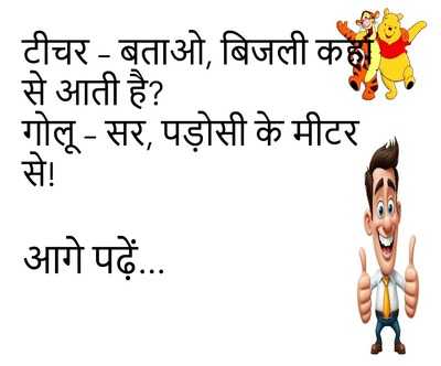 Newszop