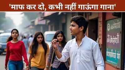 Newszop