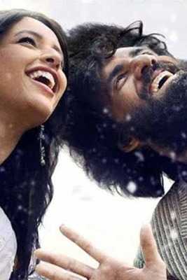 This O'Romeo Scene With Triptii Dimri & Avinash Tiwary Is Reminding ...