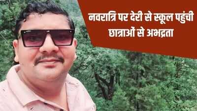 Newszop