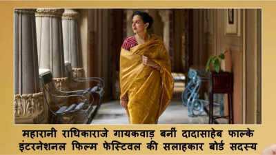 Newszop