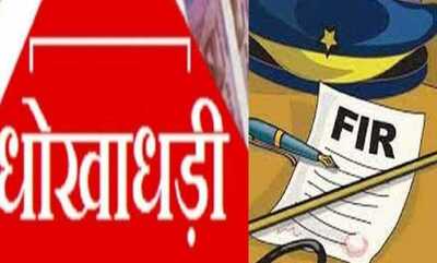 Newszop