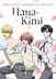 Cross-dressing Shoujo Manga Hana-Kimi Confirms Long-Awaited Anime Adaptation
