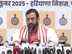 Education reforms, employment for youth top priorities of government: Haryana CM