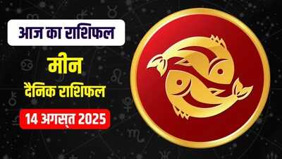 Newszop