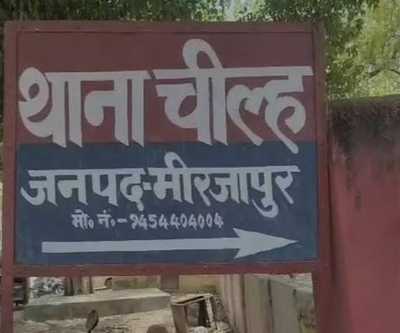 Newszop
