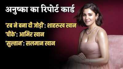 Newspoint