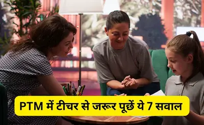 Newszop