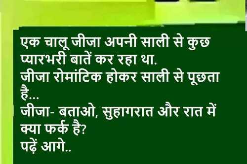 Newszop