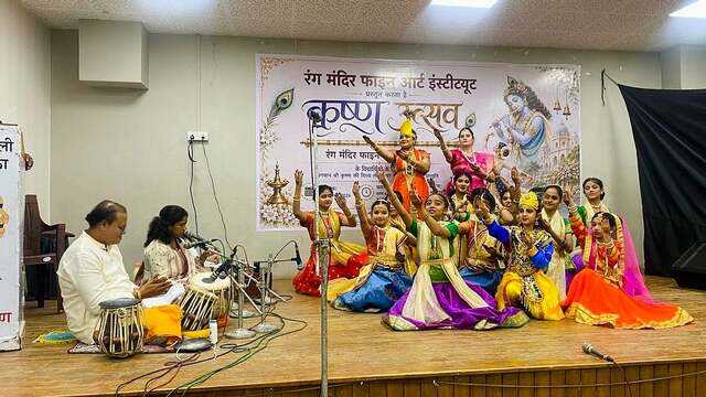 Kalyan Students Bring Krishna's Stories Alive Through Kathak Recital At Atre Rang Mandir