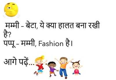 Newszop