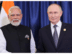 Su-57 jets, S-500 shield in focus: India to pitch mega arms deal with Russia during Putin visit
