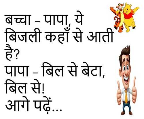 Newszop